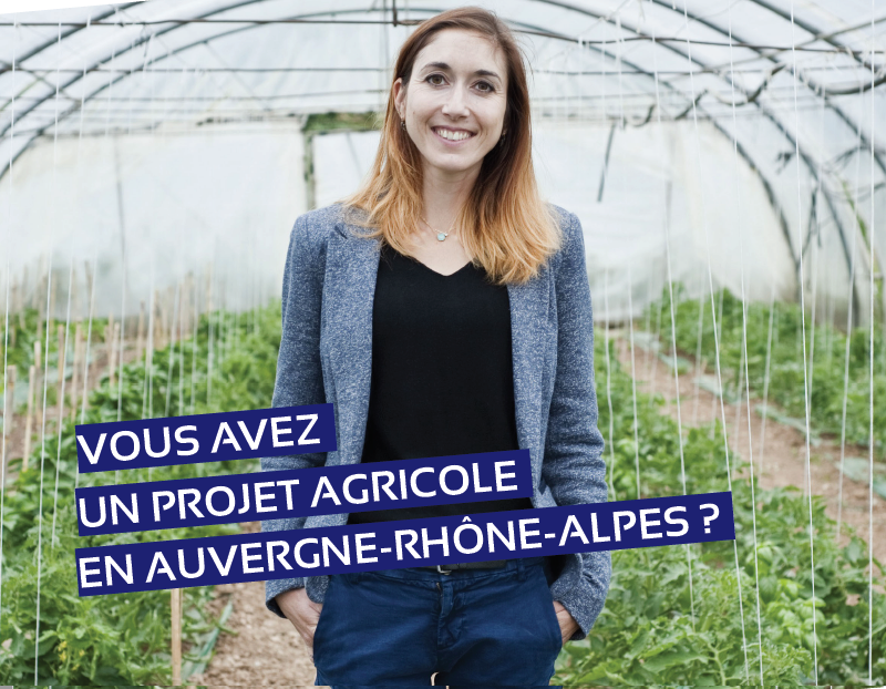 Image_pret-agricole.png